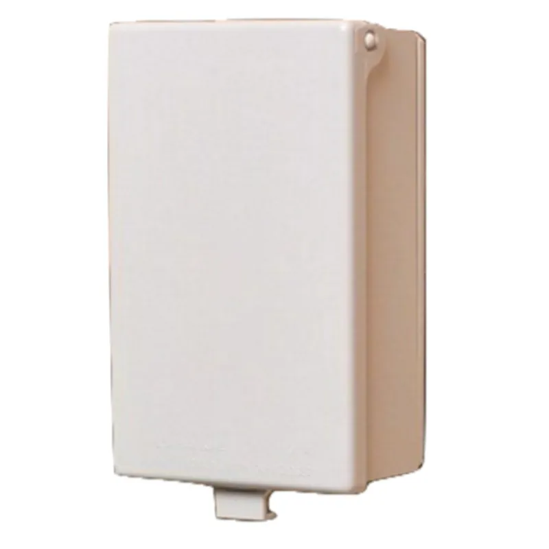 Weatherproof-In-Use Cover, 1-Gang, Vertical, Non-Metallic, White