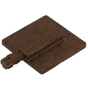 Cal Track Rust Live End Ceiling Light