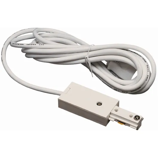 Cal Track White Cord And Plug Set Ceiling Light