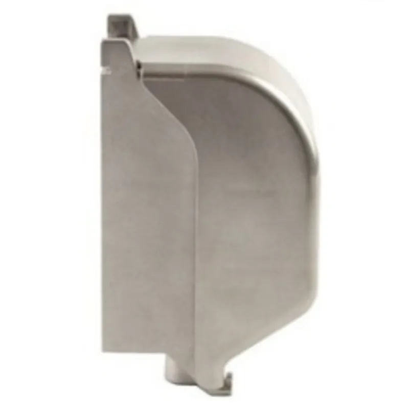 Weatherproof In-Use Cover, 1-Gang, Multiple Insert, 5" Deep, Vertical Mount