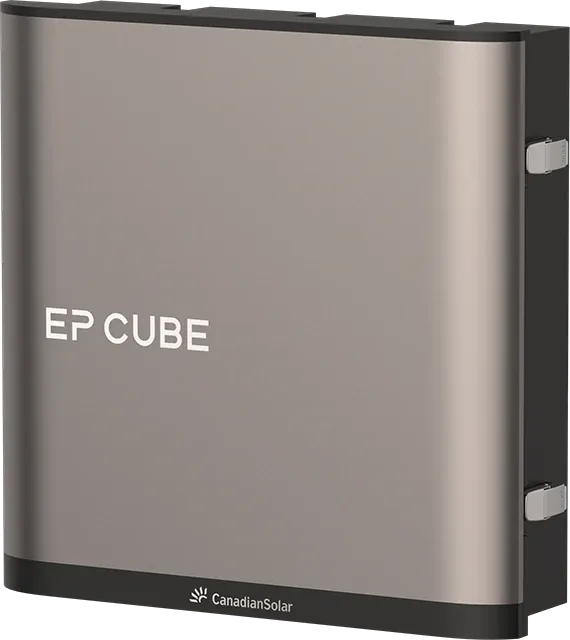 Canadian Solar EP Cube Smart Gateway