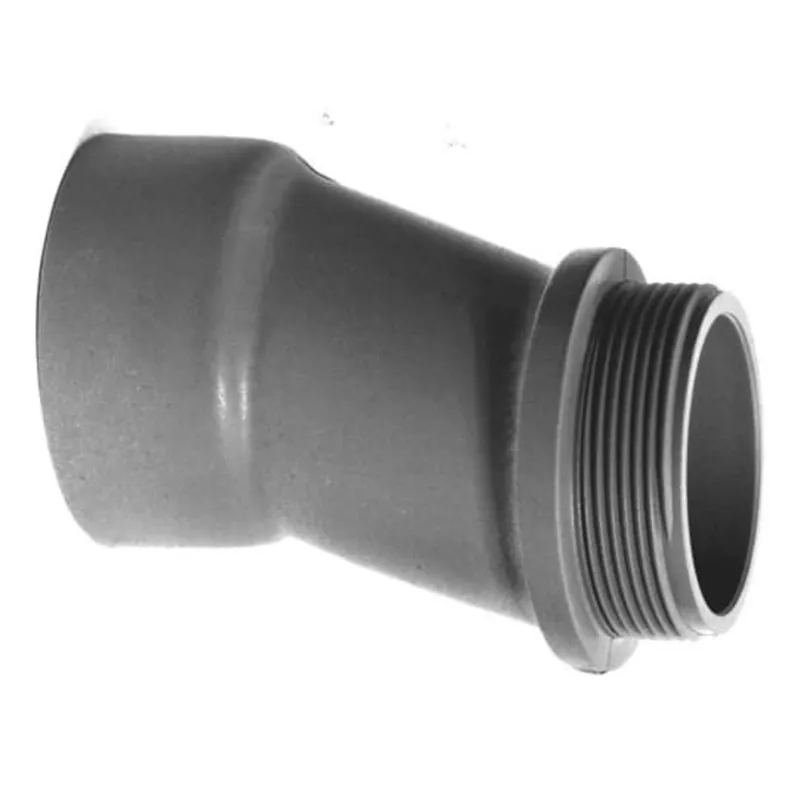 Nipple, 1-1/4", Offset, PVC