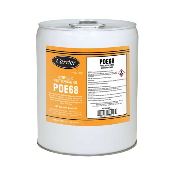 CARRIER PP23BZ103005 POE 68 Centrifugal Oil 5 Gallon