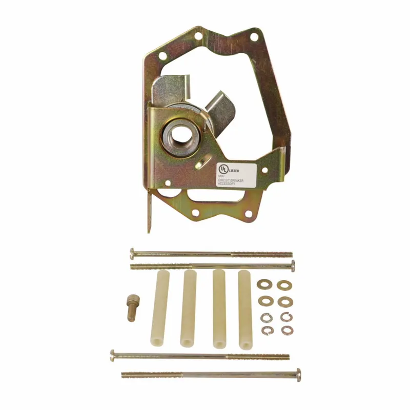 Variable Depth Handle Mechanism