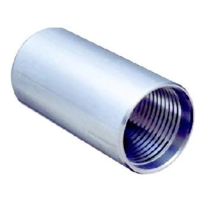 Aluminum
