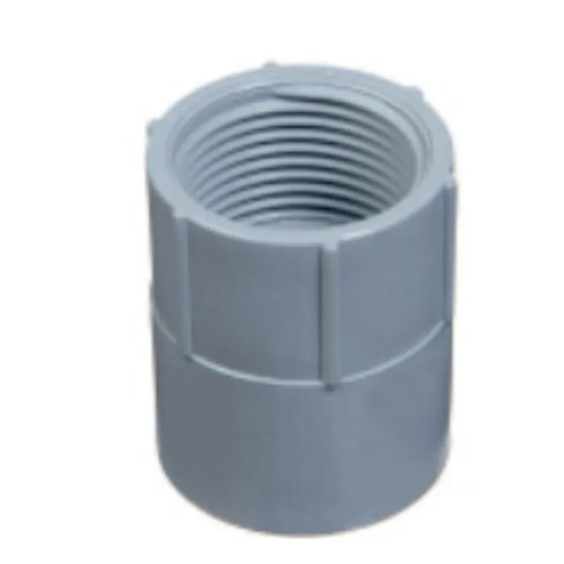 2" PVC Female Terminal Adapter.