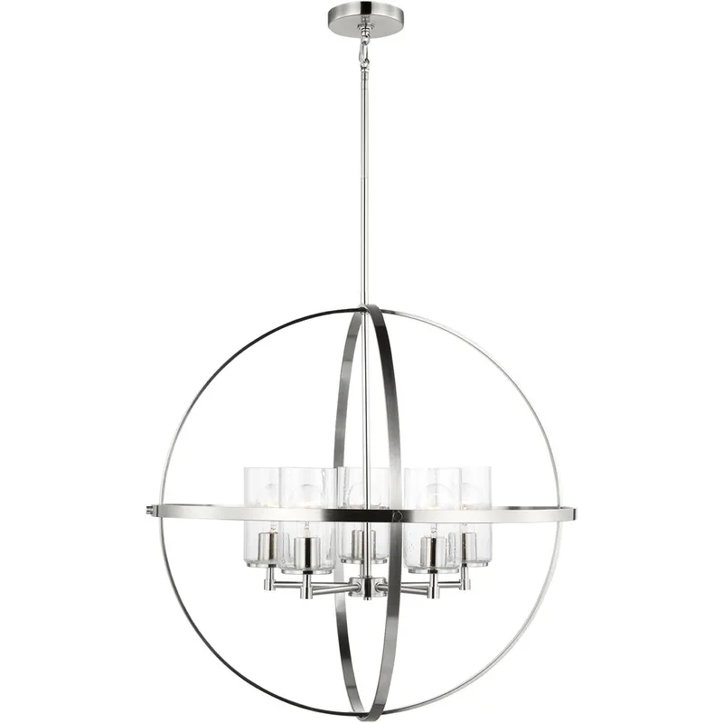 Alturas 5 Light 27.25 inch Brushed Nickel Chandelier Ceiling Light