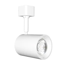 Green Creative Atom LED Track Head - 11.5W - 2700K - 25° Beam Angle - 120V - Juno Adapter - White