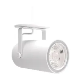 Green Creative Small Orbit LED Track Head - 35° - Canopy Mount - 2700K - 700 / 1,000 Lumens - 120V - White