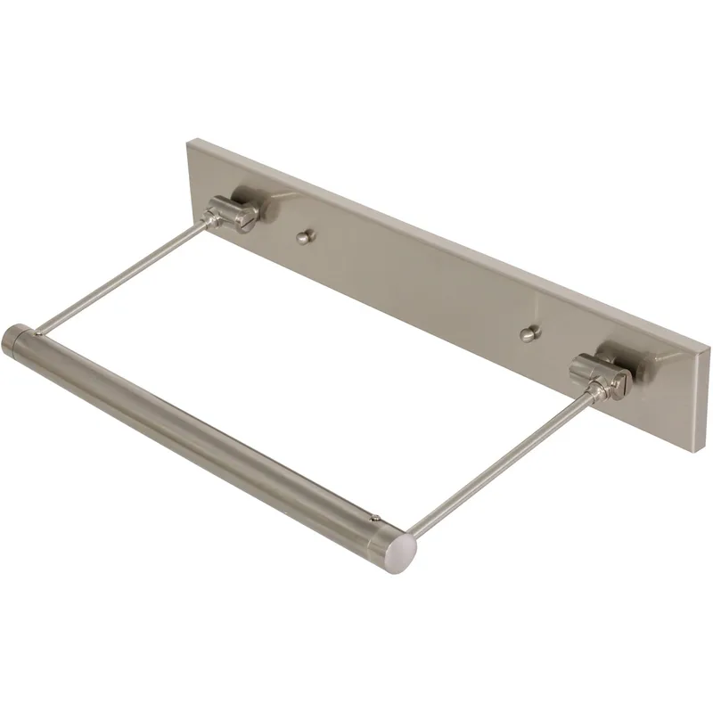 Mendon 4.5 watt 19 inch Satin Nickel Picture Light Wall Light, Direct Wire