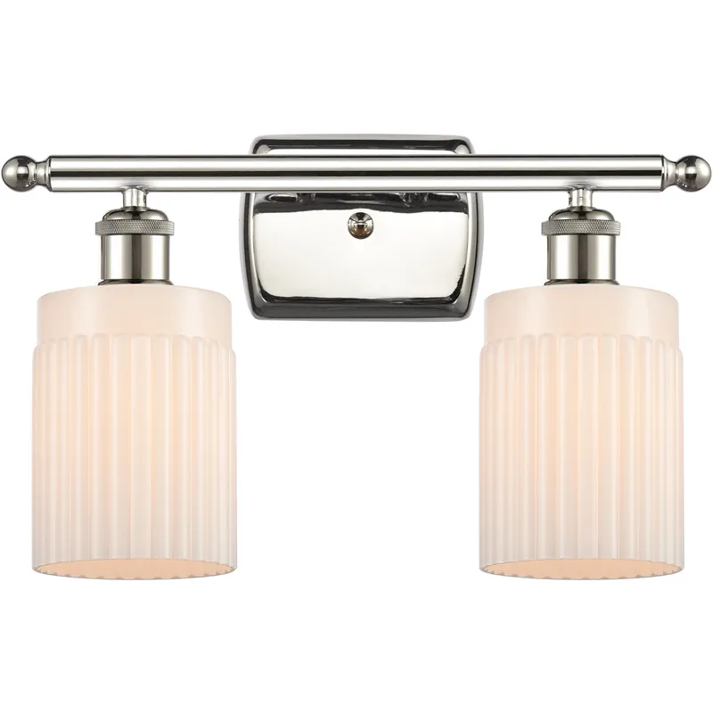 Ballston Hadley LED 16 inch Polished Nickel Bath Vanity Light Wall Light in Matte White Glass, Ballston