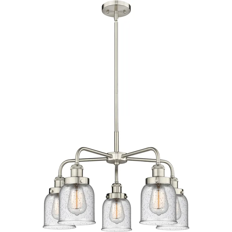 Bell 5 Light 23 inch Satin Nickel Chandelier Ceiling Light in Seedy Glass
