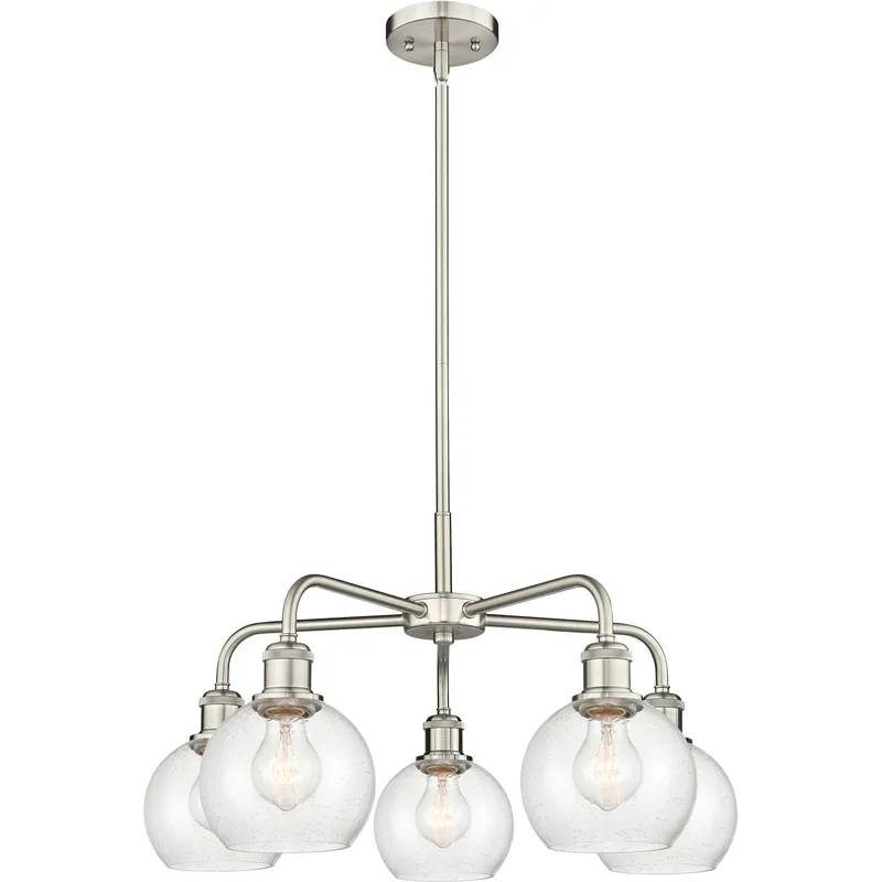 Athens 5 Light 24 inch Satin Nickel Chandelier Ceiling Light in Seedy Glass