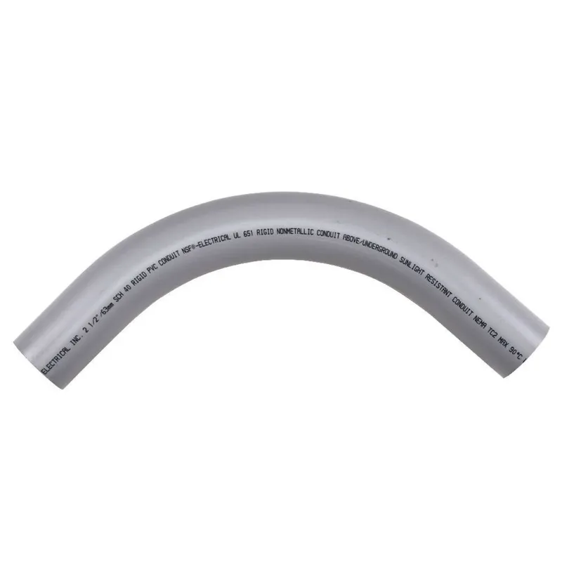 40STD2090 2INX90D PVC