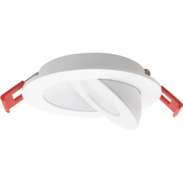 Lotus 3" Floating Gimbal LED Downlight - 7W - Dim To Warm / 3K-18K - 465 Lumens - 120V - White