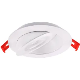 Lotus 4" Floating Gimbal LED Downlight - 9W - CCT Selectable - 855 Lumens - 120V - White