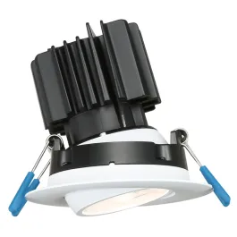 Lotus 3" Eyeball Gimbal LED Downlight - High Output - 11W - CCT Selectable - 1,090 Lumens - 120V - White
