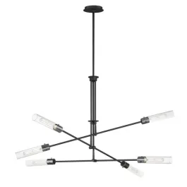 Maxim Lighting Equilibrium 6-Light Pendant - 120V - Black