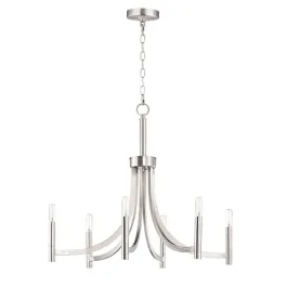 Maxim Lighting Lyndon 6-Light Chandelier - 120V - Satin Nickel
