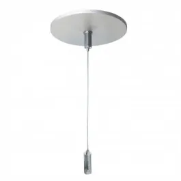 Nora Lighting L-Line Pendant Mounting Kit