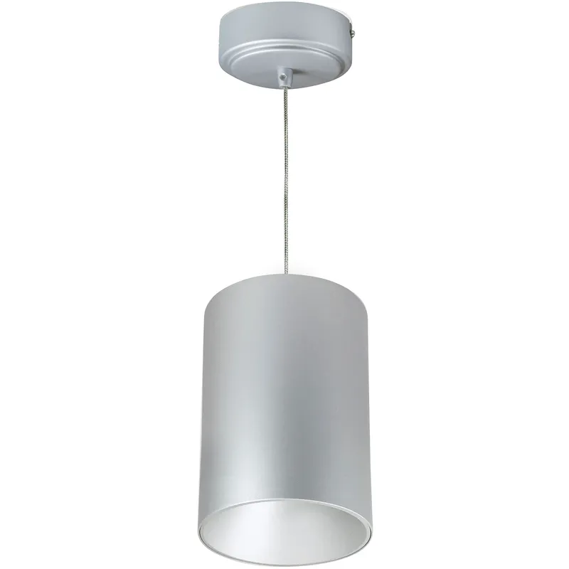 iLENE LED 5.5 inch Silver Cable Mount Mini Cylinder Ceiling Light in 3000K