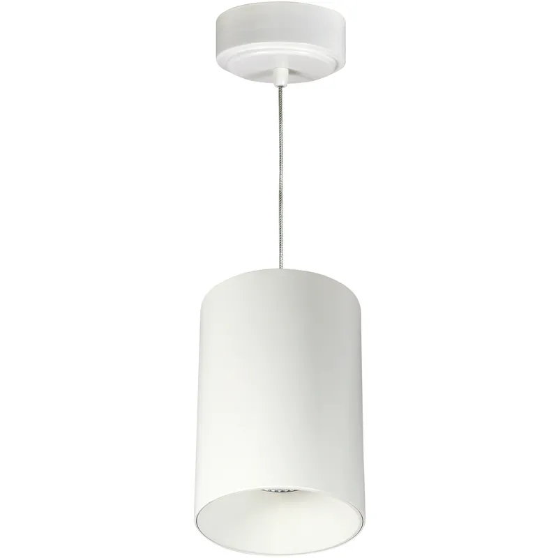 iLENE LED 5.5 inch White Cable Mount Mini Cylinder Ceiling Light in 3000K, 2000
