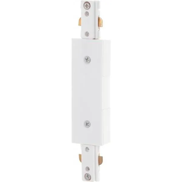 Signature White Track Lighting Ceiling Light