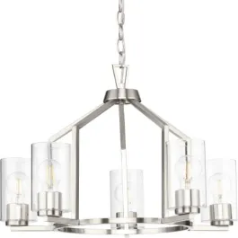 Progress Lighting Goodwin 5-Light Chandelier - 120V - Brushed Nickel