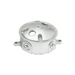 RAB Weatherproof Round Box - (3) 1/2" Tap - Cover