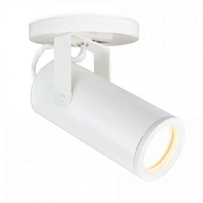 Silo LED 4.5 inch White Flush Mount Ceiling Light in 3000K