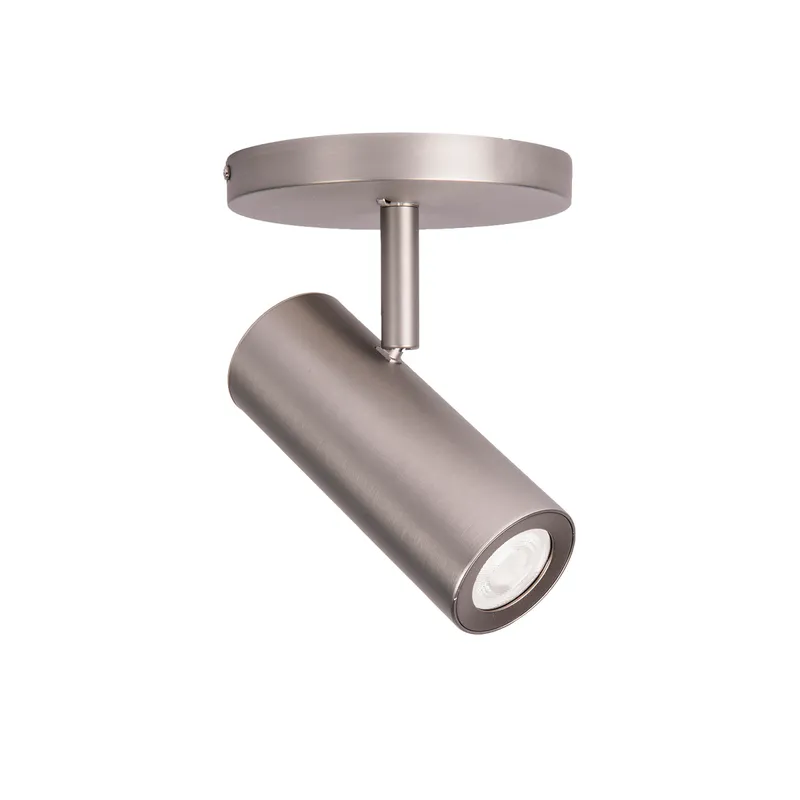 Silo LED 4.5 inch Brushed Nickel Flush Mount Ceiling Light