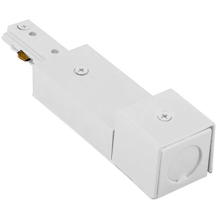 H Track 120 White Track Component Ceiling Light, WAC Limited
