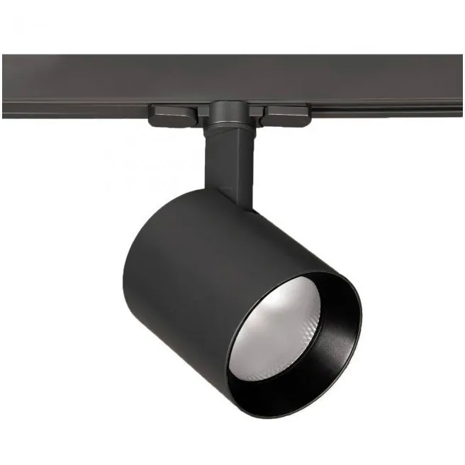 Lucio 1 Light 120 Black Track Head Ceiling Light in Asymmetrical, 85, 3000K