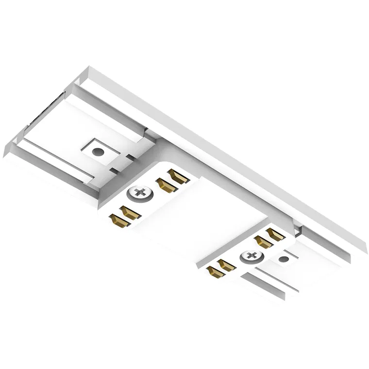 Ventrix White Track Component Ceiling Light