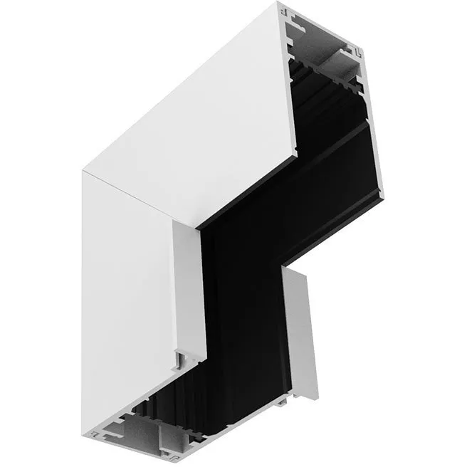 Ventrix White Track Component Ceiling Light