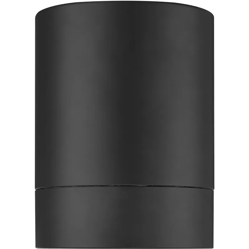 Algar LED 6 inch Matte Black Flush Mount Ceiling Light